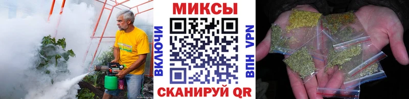 Купить где  Котельники  Бутират Butirat 