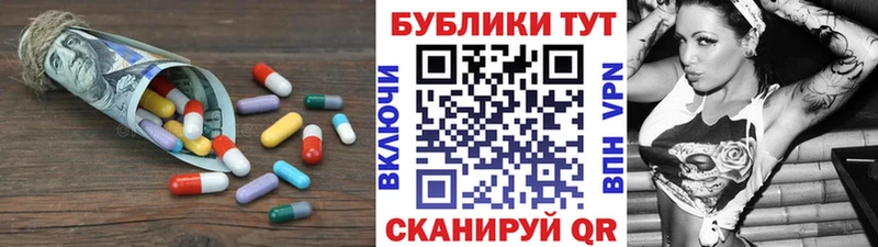 Купить где  Котельники  Экстази Дубай 