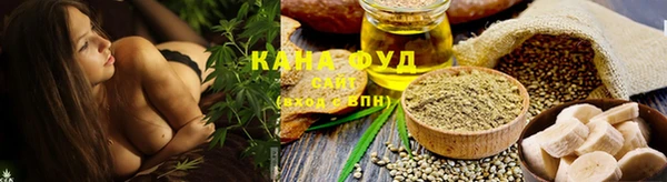ешки Красноперекопск