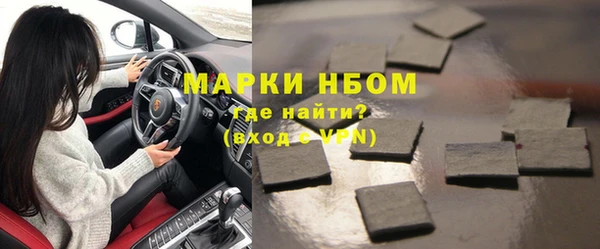 mdpv Краснослободск