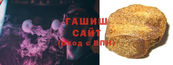 mdpv Краснослободск