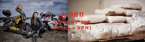 2c-b Краснотурьинск