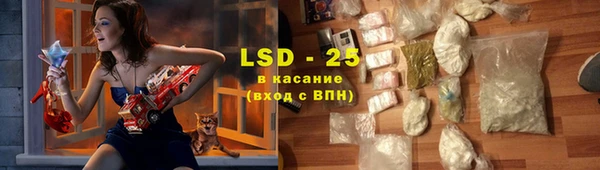 ешки Красноперекопск