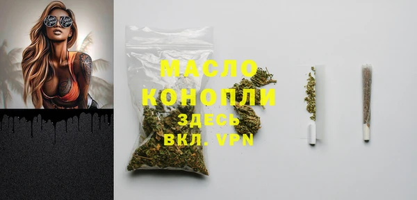 2c-b Краснотурьинск