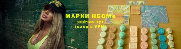 ешки Красноперекопск