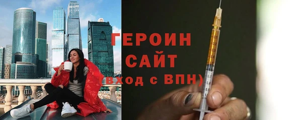 2c-b Краснотурьинск