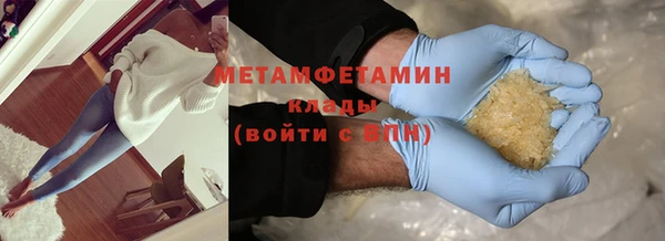 mdpv Краснослободск