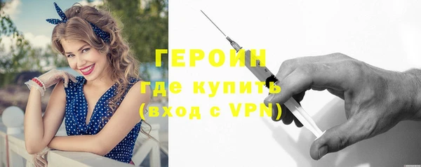 mdpv Краснослободск