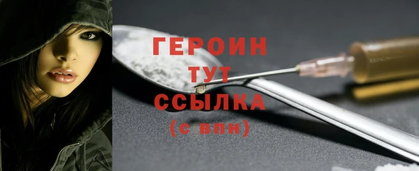 mdpv Краснослободск