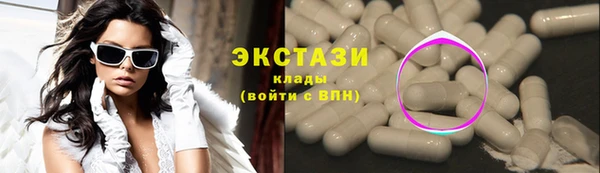 2c-b Краснотурьинск