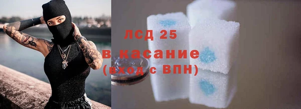 ешки Красноперекопск