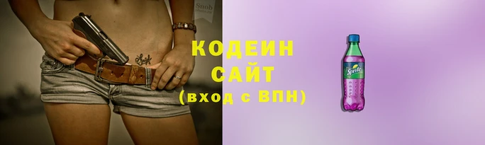 2c-b Краснотурьинск
