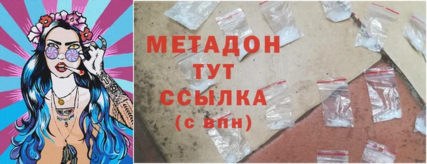 mdpv Краснослободск