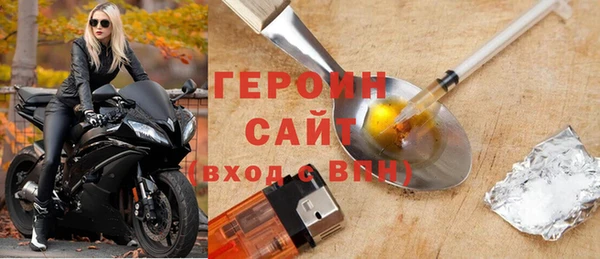 mdpv Краснослободск