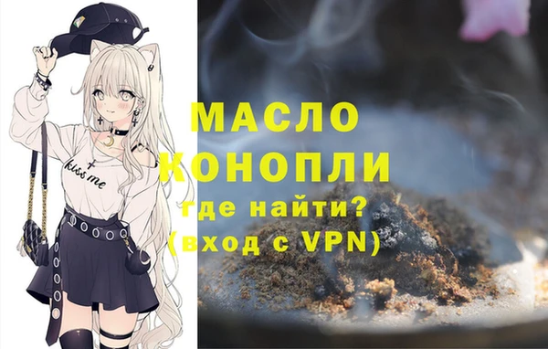 2c-b Краснотурьинск