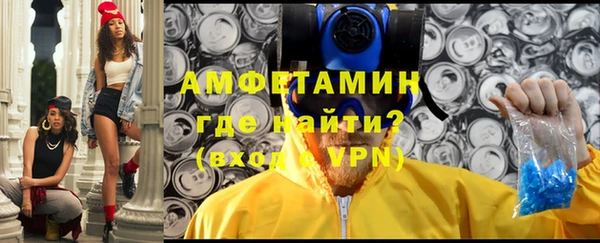 ешки Красноперекопск
