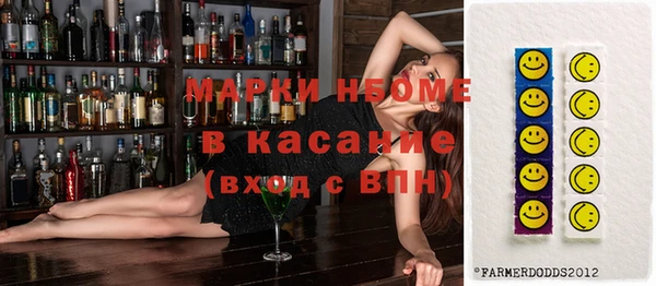 ешки Красноперекопск