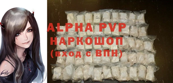 2c-b Краснотурьинск
