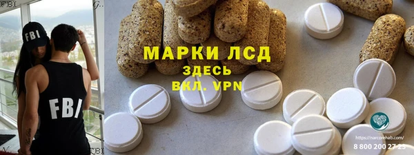 ешки Красноперекопск