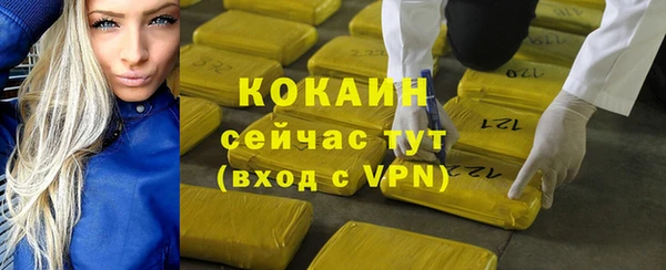 2c-b Краснотурьинск