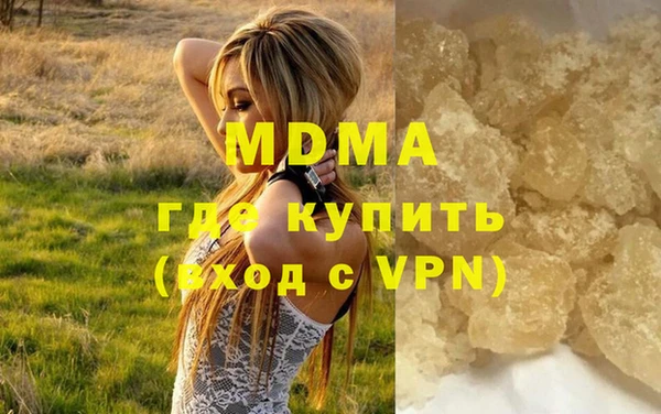mdpv Краснослободск