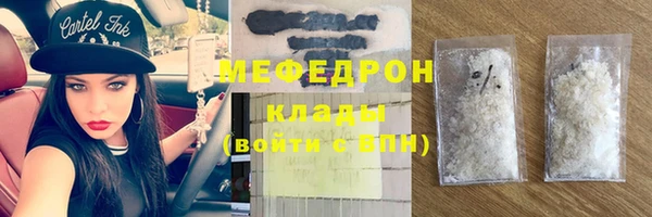 2c-b Краснотурьинск